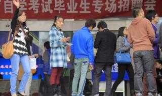 毕业生档案在自己手里