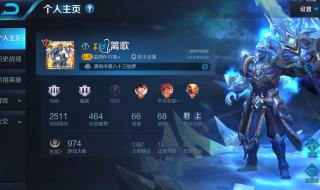 王者荣耀高冷撩妹名字