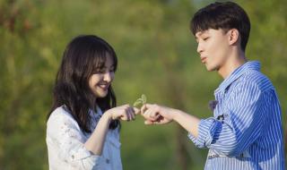 王子文吴永恩官宣结婚