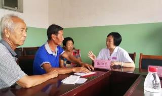 河南红十字会捐款账号