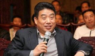 失联河南前首富找到了