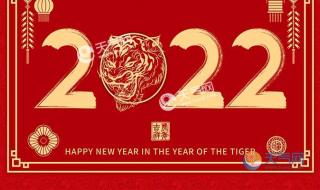 24年春节放假安排时间表