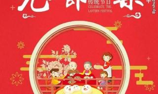 2022图片大全好看背景