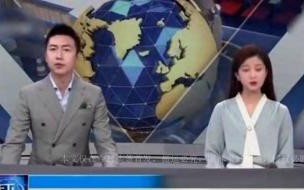 怎么看今天的辽宁都市掌门直播频道 辽宁公共频道在线直播