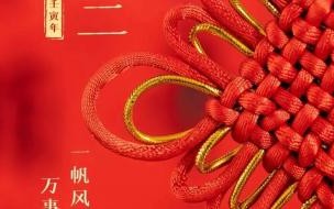 中年人回娘家的文案 回娘家文案最暖心短句