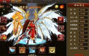 街机三国pk谁厉害 街机三国什么职业厉害