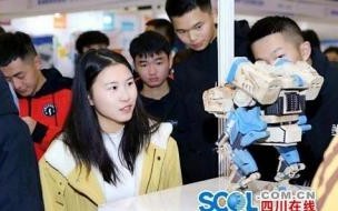 成都邮电大学全国排名 成都邮电职业技术学院