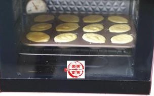 黄色蜗牛的故事. 黄黄的睡前故事长一点
