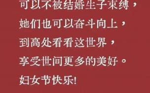 2024龙抬头发朋友圈文案 2024年的第一天发朋友圈